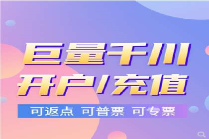 百度竞价推广运营的秘诀：从失败到成功的转变