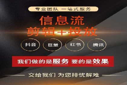 从零开始：教你如何利用百度推广赚钱